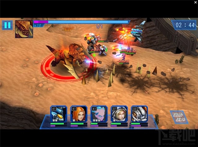 《星际传奇》绝对领域之阵容搭配解析