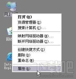 tenda路由器怎么设置 路由器设置教程 怎么设置路由器