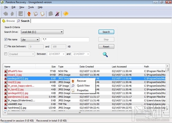 硬盘数据恢复办法 硬盘数据恢复软件有哪些?内存卡数据恢复