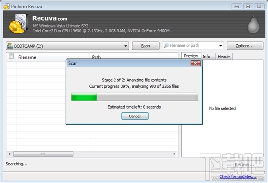 硬盘数据恢复办法 硬盘数据恢复软件有哪些?内存卡数据恢复