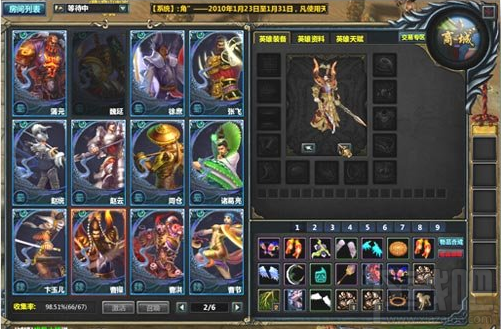 《梦三国》打造专属英雄卡 激发第五潜能!