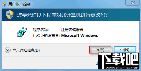 错手把Outlook邮箱的邮件删除了怎样找回？ Outlook邮件删除了怎么恢复
