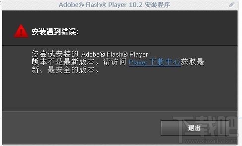 为什么bilibili视频会出现绿屏/红屏/黑屏等情况?bilibili视频不能用怎么办