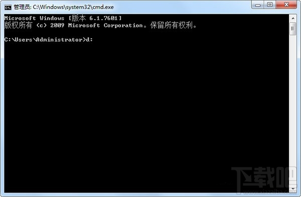 Win7系统如何使用cmd命令进入d盘?Win7系统怎么使用cmd命令?Win7怎么进入命令行模式
