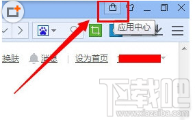 百度浏览器如何翻译网页上的文字 百度浏览器怎么翻译网页