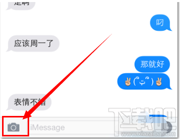 iPhone如何发送iMessage视频 iMessage视频怎么发