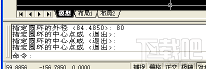 CAD圆环命令该怎么使用?AUTOCAD怎么画圆环?