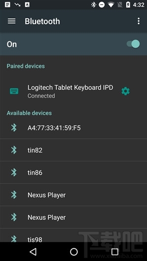 安卓7.0系统什么样 安卓7.0出了吗?