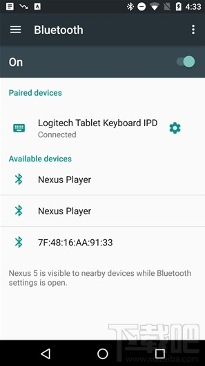 安卓7.0系统什么样 安卓7.0出了吗?