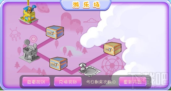 乌鸦嘴妙女郎之游乐场致富必读篇