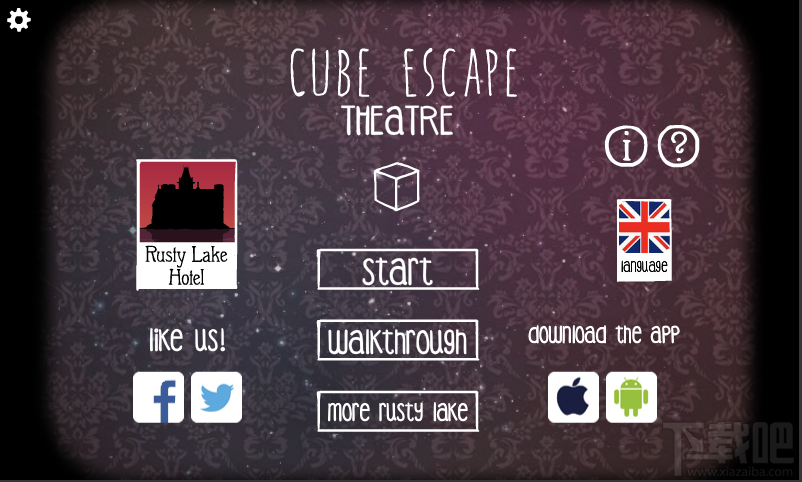 Cube Escape方块房间剧院逃脱攻略 方块房间如何逃脱剧院?