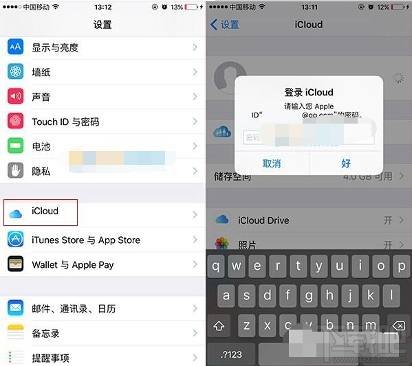 Apple Pay怎么关 iPhone怎么关闭Apple Pay