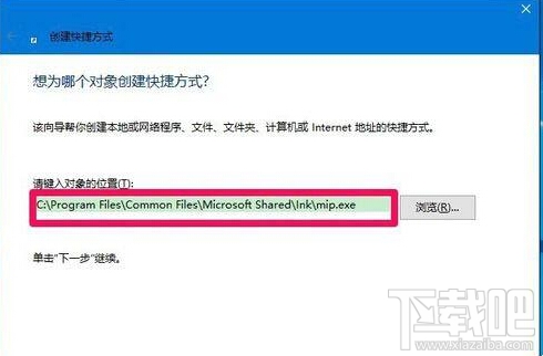 Win10桌面图标没了怎么办?Win10桌面图标丢失怎么办?