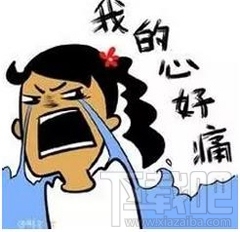 王者荣耀排位赛最让人惧怕的十大英雄