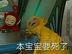 王者荣耀排位赛最让人惧怕的十大英雄