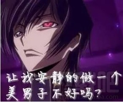 王者荣耀排位赛最让人惧怕的十大英雄