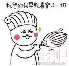 王者荣耀排位赛最让人惧怕的十大英雄