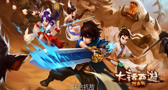 大话西游热血版为什么进不去？大话西游热血版黑屏闪退解决办法