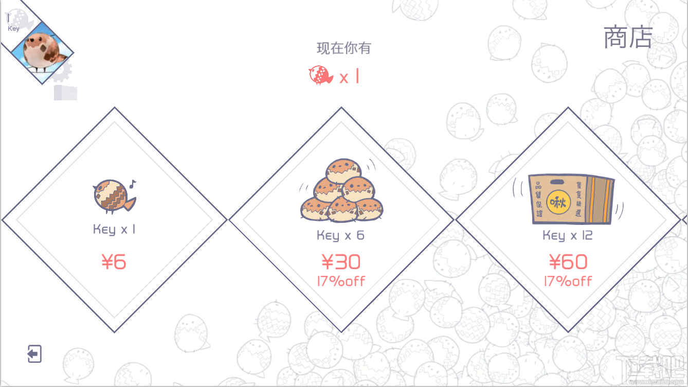 兰空VOEZ苹果用户新手攻略指导