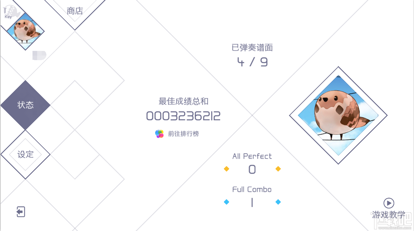 兰空VOEZ苹果用户新手攻略指导