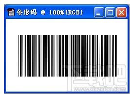 ps教程!教你用photoshop怎么做条形码