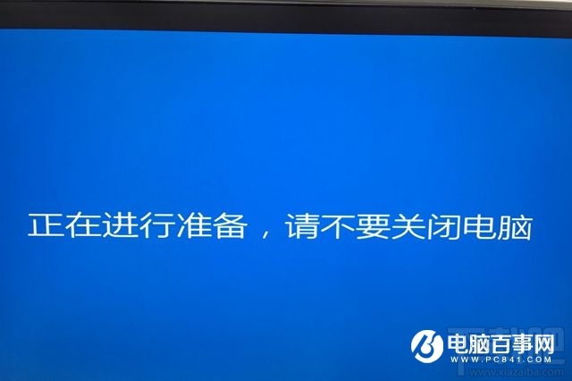 Win10系统如何安装到U盘?Win10系统能装在U盘吗?