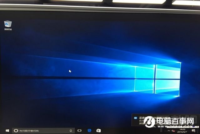 Win10系统如何安装到U盘?Win10系统能装在U盘吗?