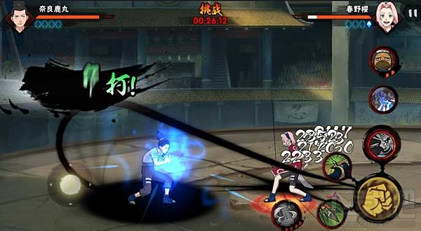 火影忍者手游决斗场玩法奈良鹿丸篇