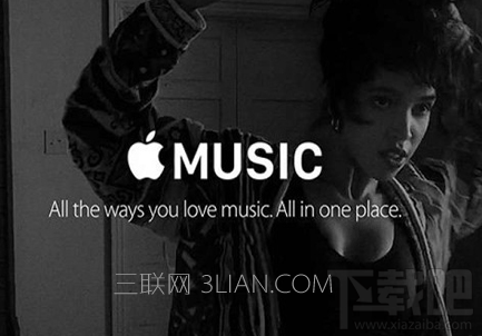 iOS10 Apple Music显示歌词方法 Apple Music怎么显示歌词?