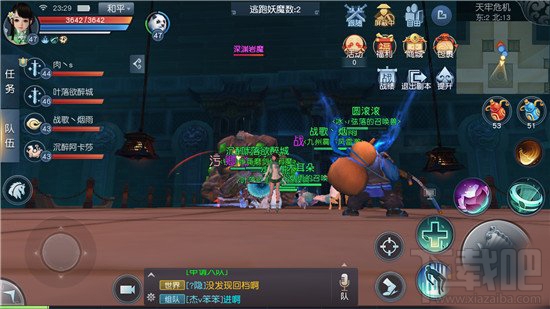 天下手游天牢危机介绍 天下手游天牢危机怎么过