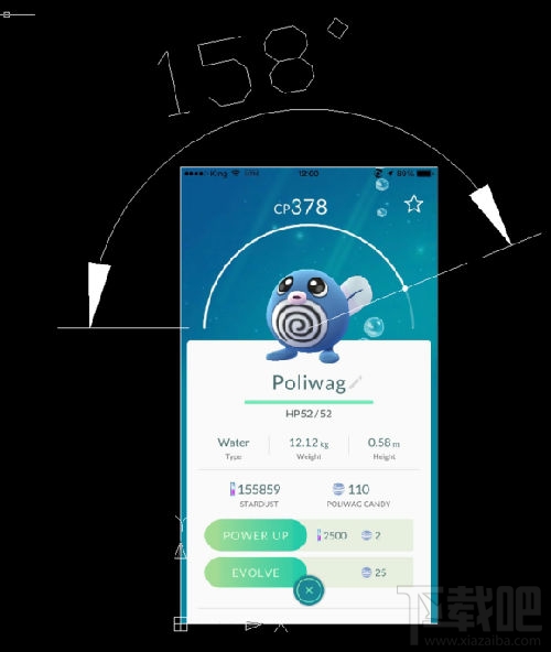 口袋妖怪go弧度与CP值的数据关系详解