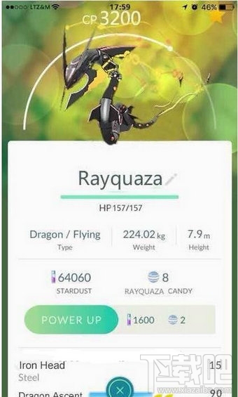 口袋妖怪go裂空座在哪抓 pokemon go裂空座捕捉位置分享