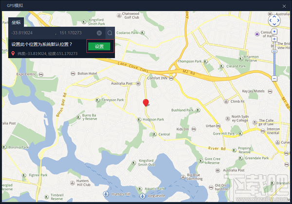 腾讯手游助手怎么玩口袋妖怪go