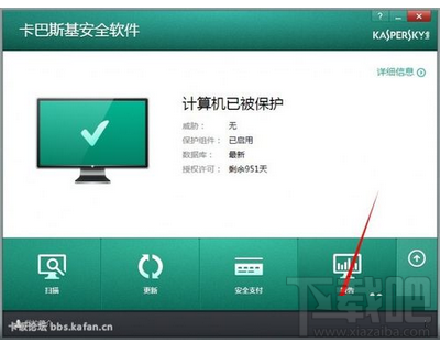 装卡巴斯基后淘宝打不出中文字怎么办?