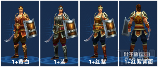 倩女幽魂手游英勇帅气甲士拓本合集