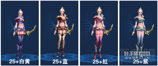 倩女幽魂手游英姿飒爽萧若兰 射娘1-129拓本合集