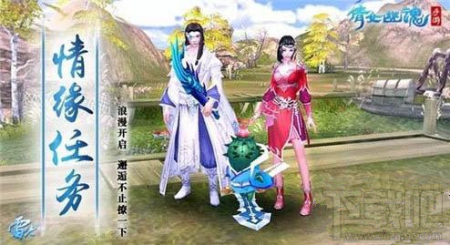 倩女幽魂手游女刀客怎么样 倩女幽魂女刀客技能