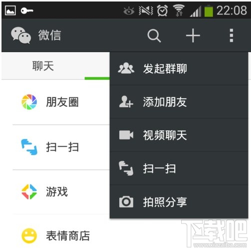 手机怎么扫描二维码 手机二维码扫描方法汇总