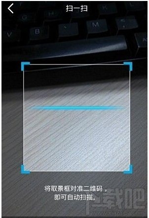 手机怎么扫描二维码 手机二维码扫描方法汇总