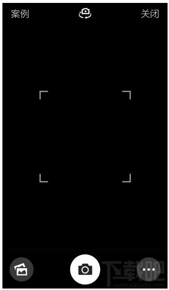 手机怎么扫描二维码 手机二维码扫描方法汇总