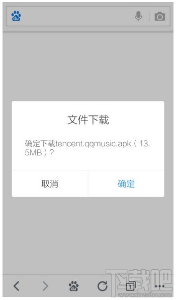 手机怎么扫描二维码 手机二维码扫描方法汇总