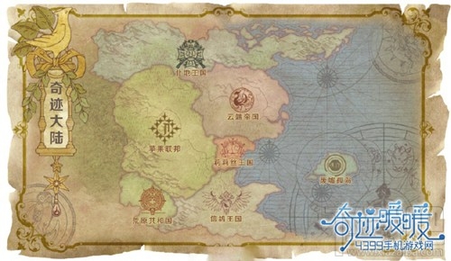 奇迹暖暖浮梦岛玩法详解 萨提洛斯小羊套装预览