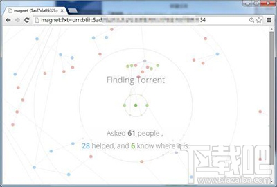 解决新版迅雷提示种子下载失败小技巧