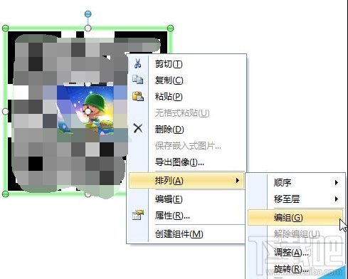 BarTender条码打印怎么插入动态图片?