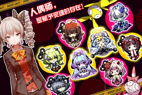 崩坏学园3好玩吗?崩坏3rd手游怎么样?