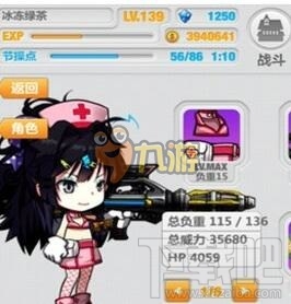 崩坏3rd芽衣厉害吗 崩坏学园3芽衣获取方法介绍