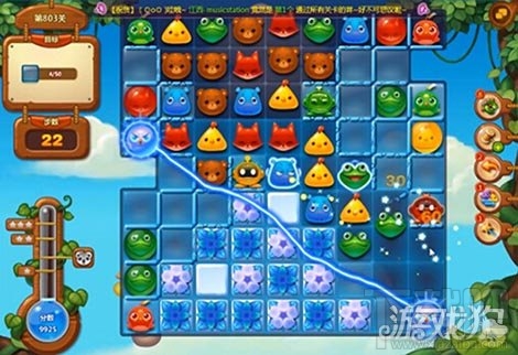 开心消消乐803关难点讲解消除技巧攻略