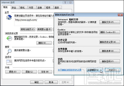 迅雷下载总是卡在99%怎么办?迅雷下载文件到99%不动了怎么办