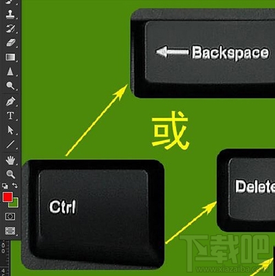 Photoshop CC怎么快速填充?ps填充快捷键怎么用?