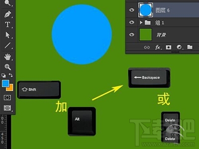 Photoshop CC怎么快速填充?ps填充快捷键怎么用?
